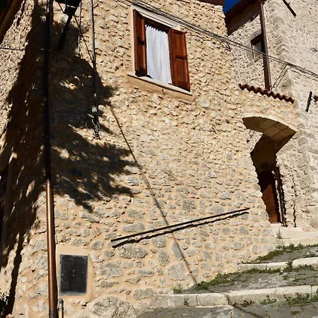 Il Riparo Tra Le Due Torri 度假居